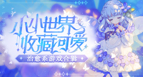 租客退租后满屋垃圾留下瘦狗