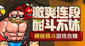 北京国安比不敌河南队
